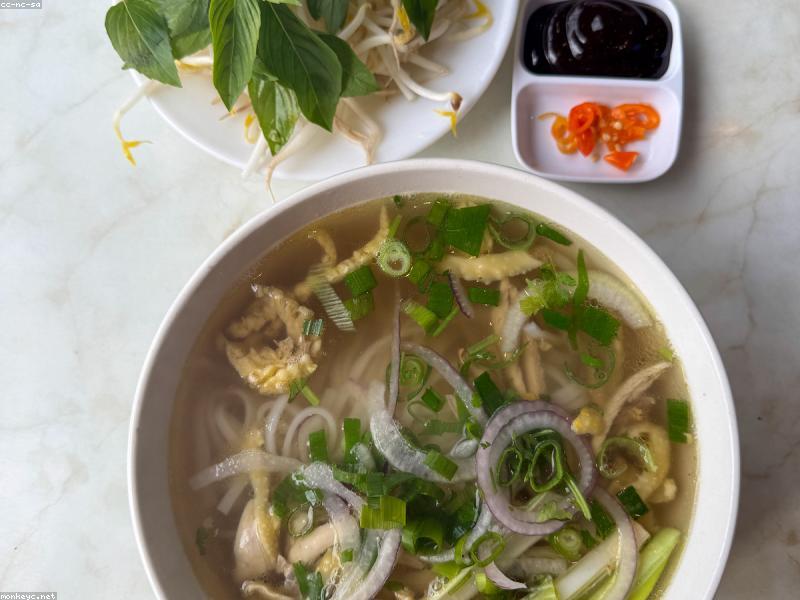 Pho Ga