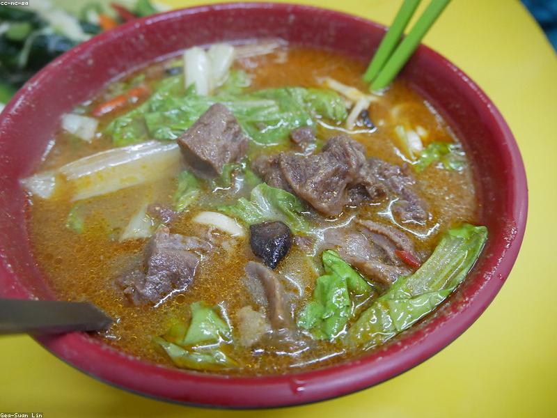 Tom Yum Goong
