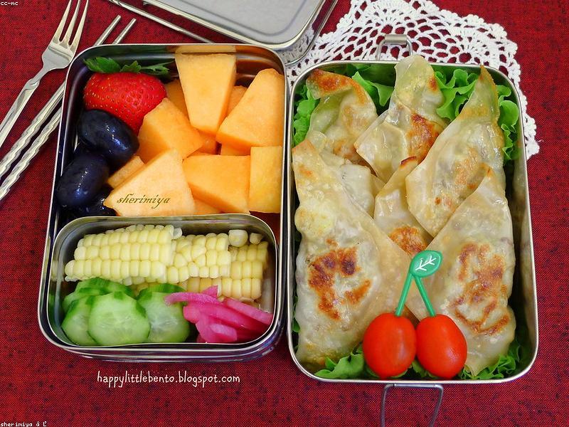 Vegetable Samosas